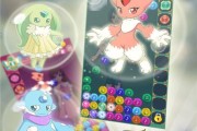 《探秘魔塔魔界之舞》（畅游迷幻的魔法世界，成为真正的魔法师！）