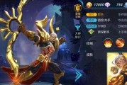 王者荣耀后羿技能加点攻略（星辰王者后羿技能加点选择与运用详解）