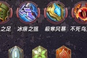 王者职业选手比赛出装攻略（提升胜率的关键装备选择策略）