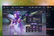 《LOL》绽灵节通行证价格公布（进入绽灵世界的必要手续）