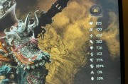 PS5游戏攻略大全（掌握关键技巧，提升游戏水平，畅玩PS5热门游戏！）