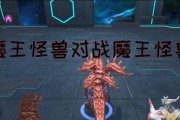 魔格大蛇攻略（强势登场！魔格大蛇出装、技能与打法一览）
