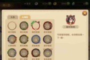 以龙之国物语技能点攻略（掌握技能点分配窍门，助你在以龙之国成为顶尖战士）