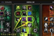 玄机PVP技能设置攻略（探索最强技能组合，成为PVP之王！）