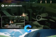 《光遇》8.17每日任务攻略（如何轻松完成任务，获得丰厚奖励）