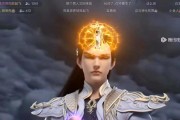 完美世界天帝技能搭配攻略（突破极限，成为无敌天帝！）