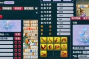 梦幻西游神兽出装顺序攻略（打造最强神兽装备，助力称霸大陆！）
