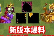 《逃离塔科夫1212版本技能精英效果一览》
