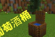 我的世界新手出装攻略（从零开始的战斗之路，快速提升实力！）
