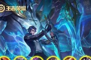 王者荣耀攻略（铠出装攻略、技巧及战术解析）
