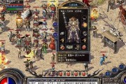 原神魈培养攻略（掌握关键要素，让你的魈成为战斗利器！）