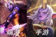 《LOL手游》游戏攻略（精准命中灵光一现，掌控团队命运的关键）