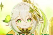 原神保姆级攻略（解密原神攻略大全，助你成为顶级玩家）