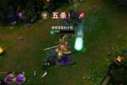 德玛西亚攻略（揭秘德玛西亚攻略的关键装备和技巧）