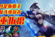 重装寒冰出装攻略（雪地狩猎战场，寒冰重装登场！）
