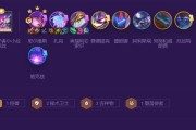 怪兽羁绊阵容出装攻略（为你的怪兽选择合适的装备，成为战场的霸主！）