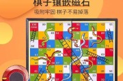 游戏一百道门攻略（揭秘游戏一百道门中隐藏的谜题、解锁所有奥秘！）