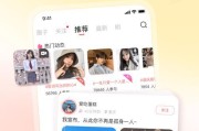 天使之战法师出装顺序攻略（精准指引天使之战法师出装顺序，带你登上巅峰战场！）
